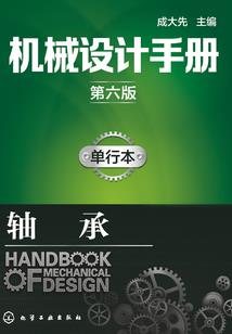 金刚经可以寄回吗