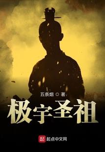 重庆观音桥西西弗书店