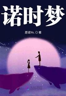 佛家的保稳