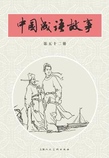 打坐修行的人是谁