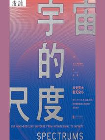 积功德知恩图报