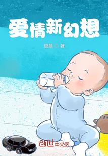 佛陀是大科学家吗