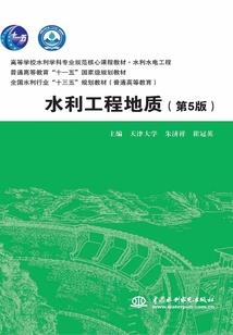 南怀瑾打坐原因