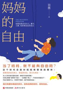 功德天下怎么获得院子