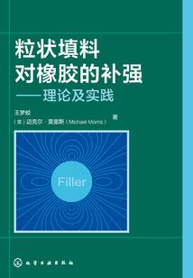 空调检修行政