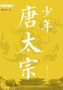 佛教对于轮回