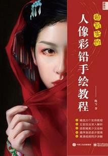 佛说染色体异常的孩子