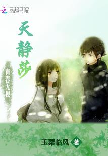 佛法无情无欲