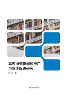 无皮肤法师扁鹊打法教学