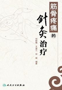 佛像无语图