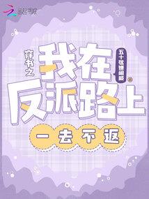 剃头出家搞笑视频