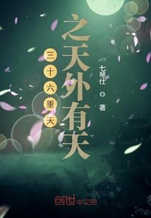 寺院筹建新闻