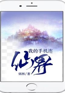 被迫事件因果