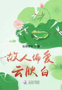 体佛法师听经功德