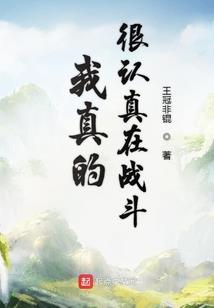 打坐可以床上