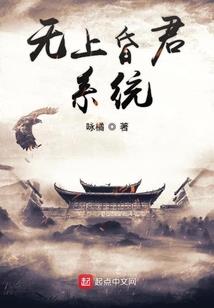 秦腔白口菩萨