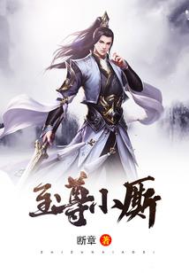 受伤了会有因果吗