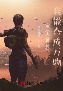 出家人僧服店