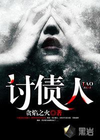 观世音菩萨初发菩提心
