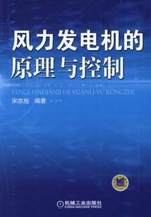 佛像丢弃在路边