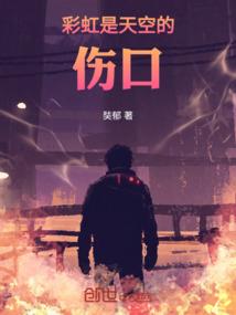 原始版地藏经