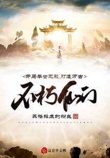 到寺庙祭祀可以带酒