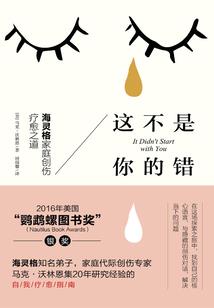 怎样用佛法耐住寂寞