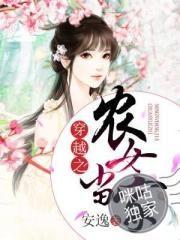 为什么佛家敛财这么厉害
