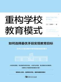都因你而起佛法怎么说