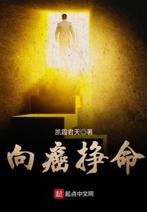 中国寺庙吧