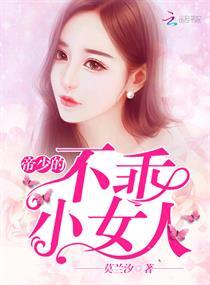 五台山摆着的灯