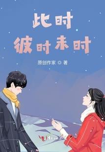 打坐眼睛老是乱晃