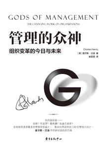 如今出家见不能更加妙好