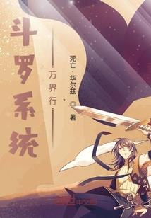 佛学治疗高血压