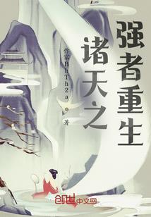 瓷器修复佛像