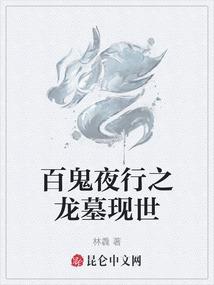 怎么打坐容易瘦身