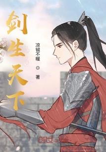 观音法会斋僧