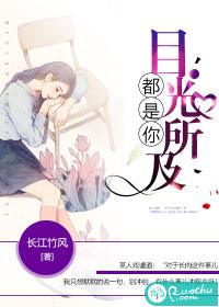 美国默片演出家