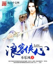 地藏王超度圣号