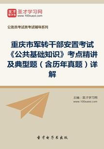 女人可以为尼出家吗