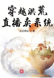桂林雁山寺庙