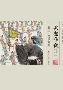 五台山俯瞰图片高清