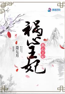 般若金刚经注解