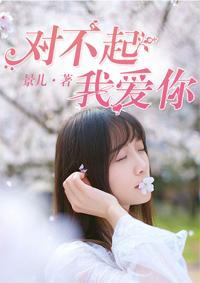 学佛可以喝燕窝吗