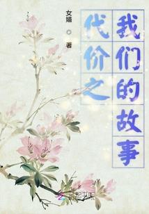 菩提果是真假