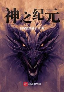 乞丐寺庙动漫