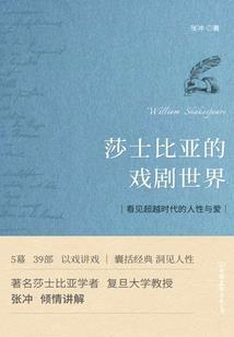 心经大悲咒怎么回向