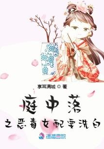 净空法师道场是哪