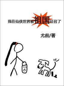 念佛用功过紧