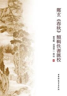 女生适合短期出家吗